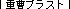 duXg