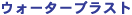 EI[^[uXg
